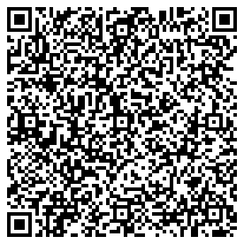 QR-код с контактной информацией организации ООО БЕРГ Холдинг