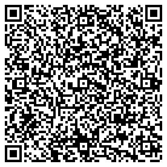 QR-код с контактной информацией организации СУПЕРМАРКЕТ СПУТНИК