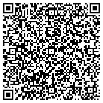 QR-код с контактной информацией организации СПЕЦОДЕЖДА