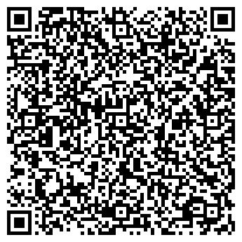 QR-код с контактной информацией организации УНИФОРМА