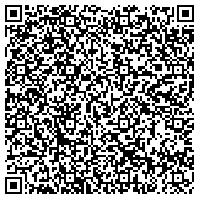 QR-код с контактной информацией организации Магазин «Респект»