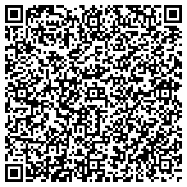 QR-код с контактной информацией организации ГОСКУ ЧИТИНСКАЯ ШКОЛА–ИНТЕРНАТ