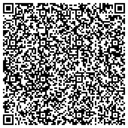 QR-код с контактной информацией организации Специализированная детско-юношеская спортивная школа Олимпийского резерва № 4