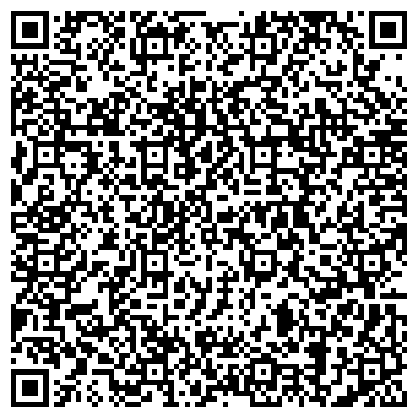 QR-код с контактной информацией организации СДЮСШОР по биатлону Забайкальского края