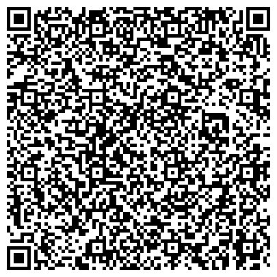 QR-код с контактной информацией организации «Детско-юношеская спортивная школа «Рекорд»