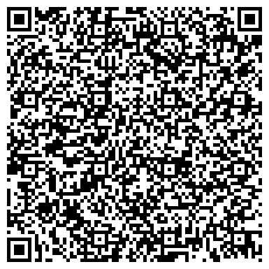 QR-код с контактной информацией организации ГУ "Поисково-спасательная служба Забайкальского края"
