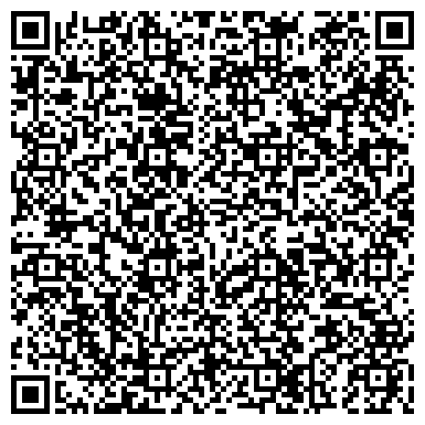 QR-код с контактной информацией организации ООО Читинский автовокзал Ассоциации "Читаавтотранс"