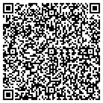 QR-код с контактной информацией организации Центр психотерапии "Катарсис"