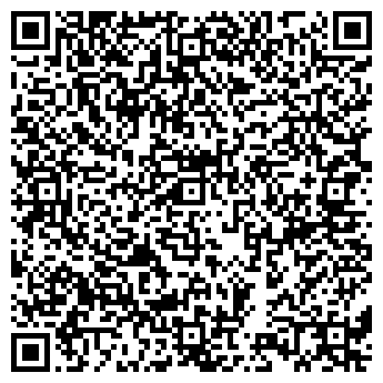 QR-код с контактной информацией организации МАНУАЛЬНЫЙ ТЕРАПЕВТ