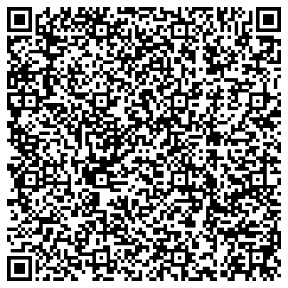 QR-код с контактной информацией организации «Забайкальская краевая ветеринарная лаборатория»