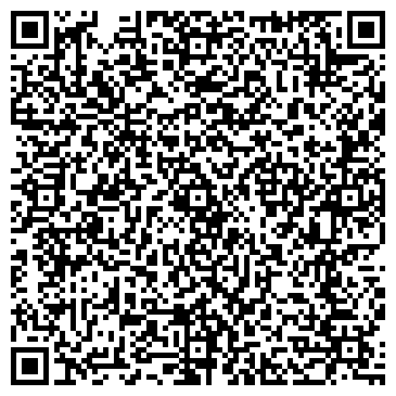 QR-код с контактной информацией организации ЗАО "Читинская Угольная Компания"(Закрыта)