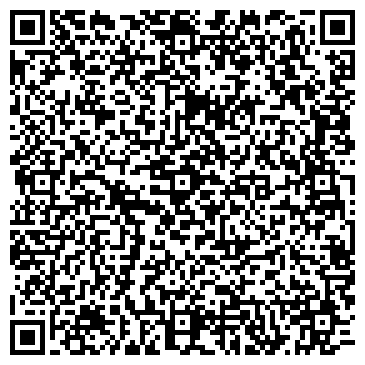 QR-код с контактной информацией организации ПАО «ТГК-14» «Читинский Теплоэнергосбыт»