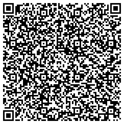 QR-код с контактной информацией организации «Читинский мебельно-деревообрабатывающий комбинат Даурия»