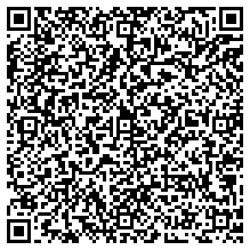 QR-код с контактной информацией организации ООО "Строй Комплект"