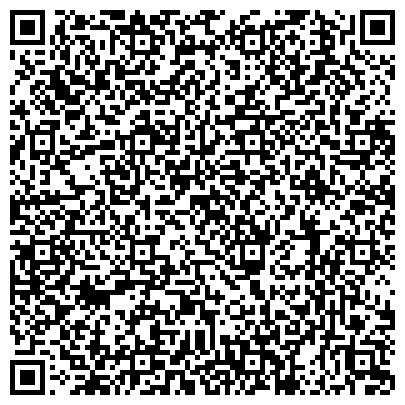 QR-код с контактной информацией организации «Управление социальной защиты населения по Чунскому району»