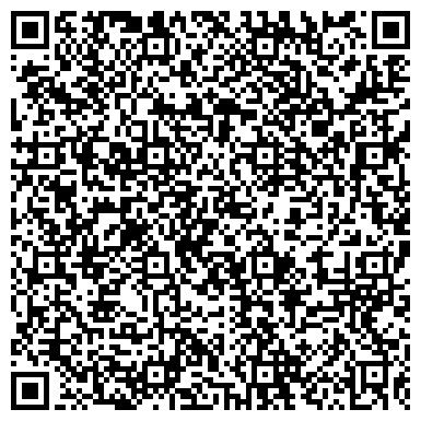 QR-код с контактной информацией организации ОАО "Русал" Филиал "Иркутский алюминиевый завод"