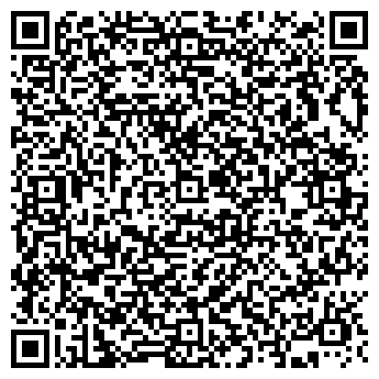 QR-код с контактной информацией организации «Шилкинская ЦРБ»