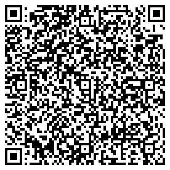 QR-код с контактной информацией организации ООО УРАЛ-АВСТРО-ИНВЕСТ