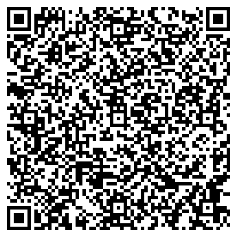 QR-код с контактной информацией организации Туринское ДРСУ