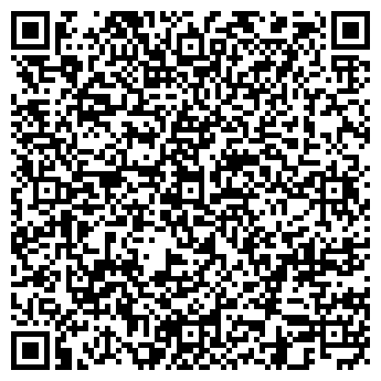 QR-код с контактной информацией организации ЗАО «УК «Верх-Исетская»