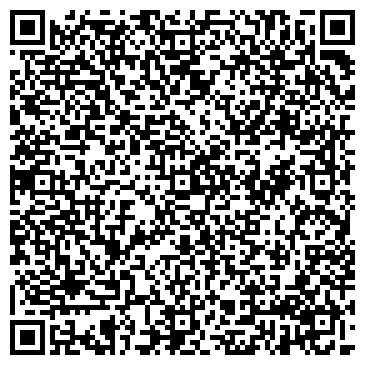 QR-код с контактной информацией организации РЕГИОН СТРОЙСЕРВИС, ООО