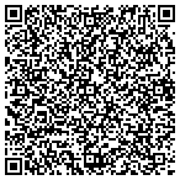QR-код с контактной информацией организации СУ № 26 СВЕРДЛОВСКГРАЖДАНСТРОЙ, ООО