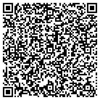 QR-код с контактной информацией организации СУ-137Л, ООО