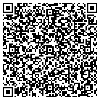 QR-код с контактной информацией организации УРАЛМЕДЬСТРОЙ, ООО