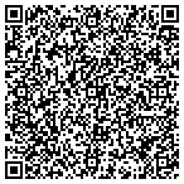 QR-код с контактной информацией организации УРАЛСАНТЕХСЕРВИС, ООО