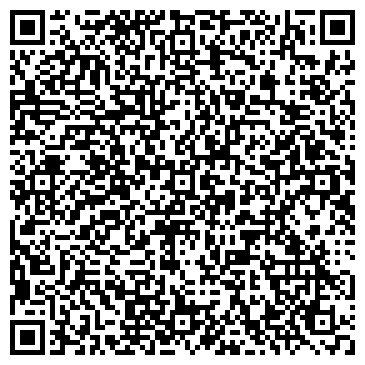 QR-код с контактной информацией организации УРАЛТЕПЛОТЕХНИКА ВЕК, ООО