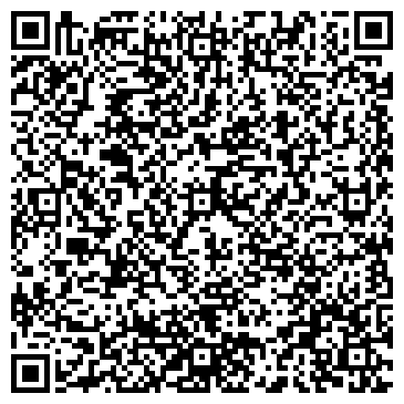 QR-код с контактной информацией организации УРАЛТРАНССТРОЙ СУ № 10, ООО