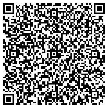 QR-код с контактной информацией организации БУРВОДСТРОЙ ЕСК, ЗАО