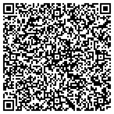 QR-код с контактной информацией организации Ветклиника на Рассветной