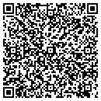 QR-код с контактной информацией организации ООО ВЕСТФАРМ