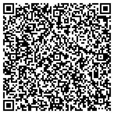 QR-код с контактной информацией организации ВДОХНОВЕНИЕ ЦЕНТР ИСКУССТВ, ООО
