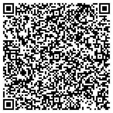 QR-код с контактной информацией организации ПТФ «Камни Урала»