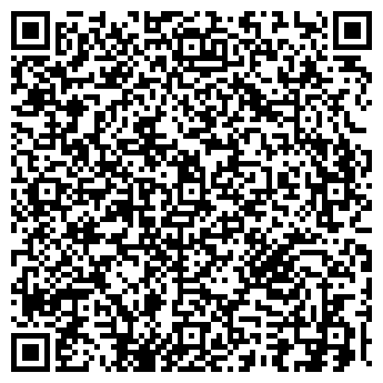 QR-код с контактной информацией организации ЦВЕТЫ ОТ КЛИМЕЦ