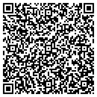 QR-код с контактной информацией организации ЛУНА 2000