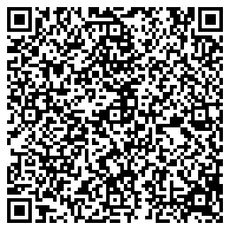 QR-код с контактной информацией организации ГОФРА-Е