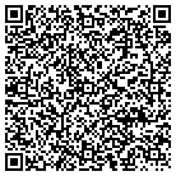 QR-код с контактной информацией организации Гостиница «ЭкономЪ»