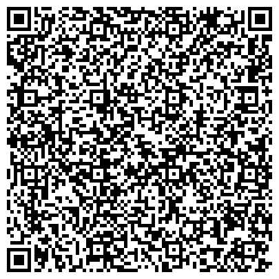 QR-код с контактной информацией организации ООО Домашние Аудио Технологии, ДАТ