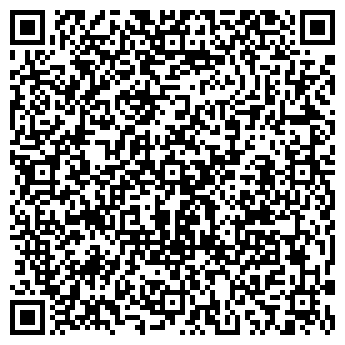 QR-код с контактной информацией организации УРАЛЬСКИЙ ВАЛ