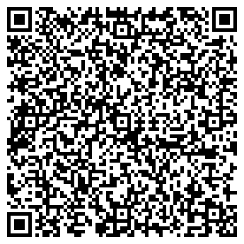 QR-код с контактной информацией организации КИТИМ ПКФ, ООО