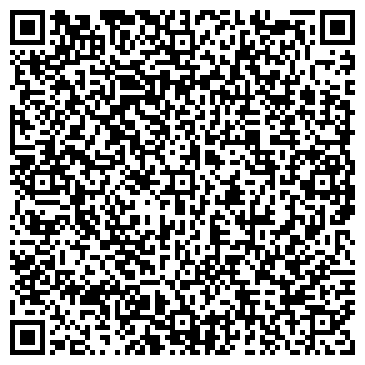 QR-код с контактной информацией организации «Уралхиммашстрой»