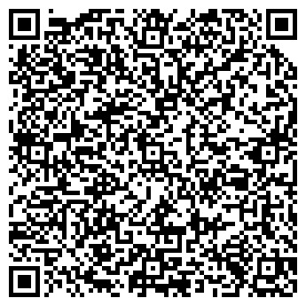 QR-код с контактной информацией организации РОСПРОМПУТЬ