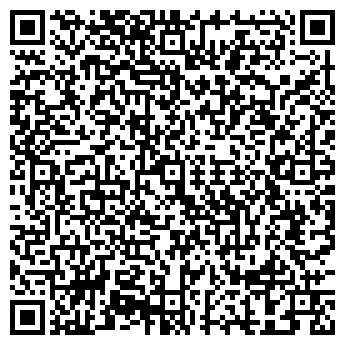 QR-код с контактной информацией организации УРАЛГЕОТЕХНИКА