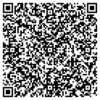 QR-код с контактной информацией организации ГЕОКОН, ООО