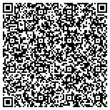 QR-код с контактной информацией организации УРВБ-ФИНАНСЫ БРОКЕРСКО-ДИЛЕРСКАЯ КОМПАНИЯ, ООО