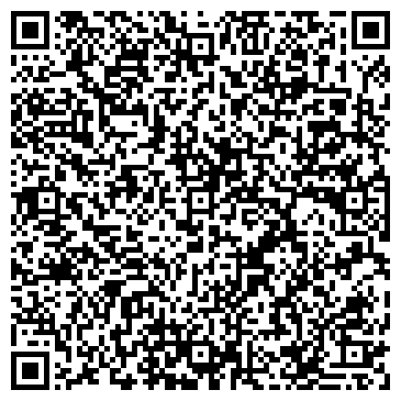 QR-код с контактной информацией организации Стоматологическая клиника Белла-Виста