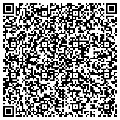 QR-код с контактной информацией организации УЛЫБКА НА ЧЕБЫШЕВА СТОМАТОЛОГИЧЕСКАЯ КЛИНИКА